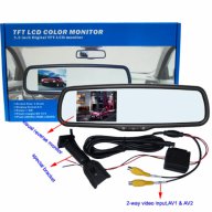 Lcd дисплей в огледало за задно виждане + камера за задно виждане- парктроник система-, снимка 2 - Аксесоари и консумативи - 8866977