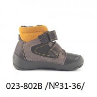 Детски обувки от естествена кожа - D.D.STEP - зимни и водоустойчиви, снимка 3 - Детски боти и ботуши - 23314586