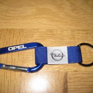 Ключодържател за Опел Opel, снимка 3 - Аксесоари и консумативи - 18237647
