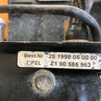 Печка за Opel Vectra B 2.0 dti, снимка 2 - Части - 22367502