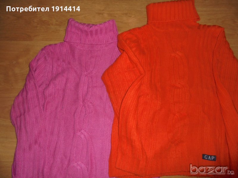 Красив дамски пуловер , снимка 1