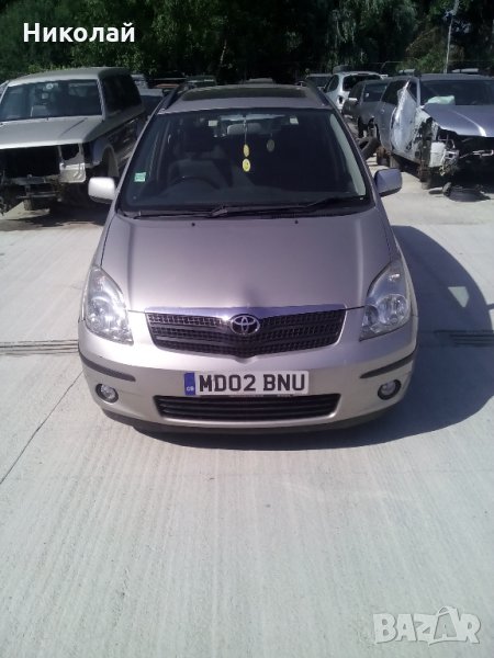 Тойота Корола Версо 2.0 I 116 к.с И 1.8 VVTI, снимка 1
