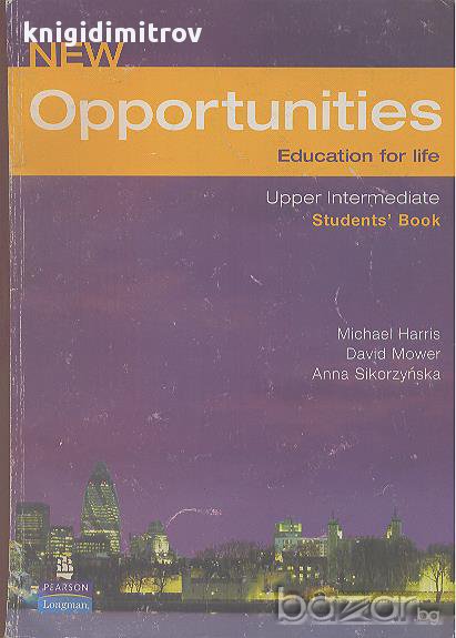 New Opportunities. Upper Intermediate. Students' book, снимка 1