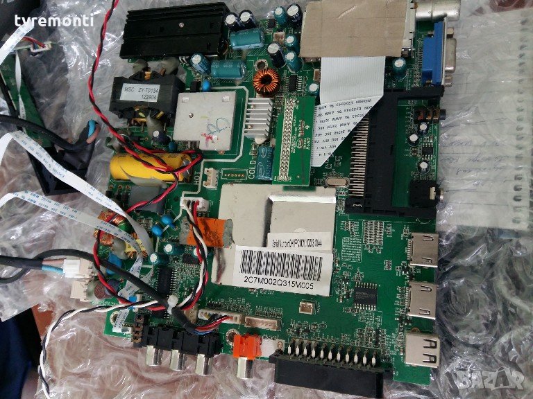  Logik MSDV3219-ZC01-01, снимка 1