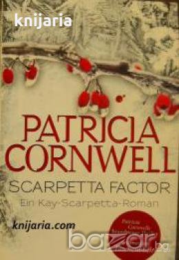 Scarpetta Factor , снимка 1
