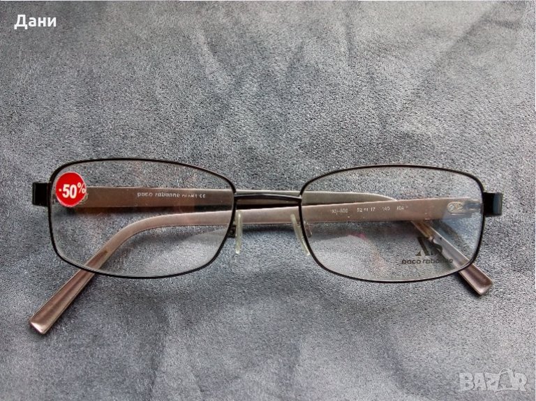 Диоптрични рамки paco rabanne frame XS855 52 17 140, снимка 1
