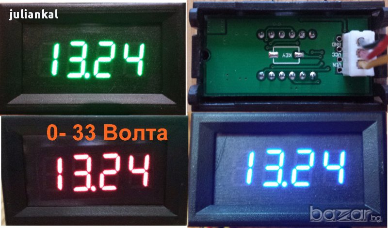 Цифров дигитален волтметър Dс 0 - 33 волта волтмер зелени / червени/сини, снимка 1