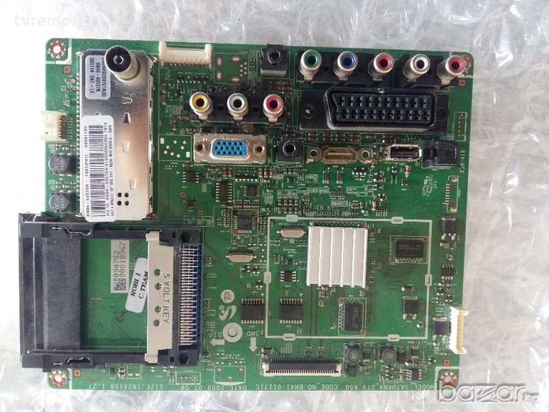Mainboard BN41-01171C BN94-02578N , снимка 1