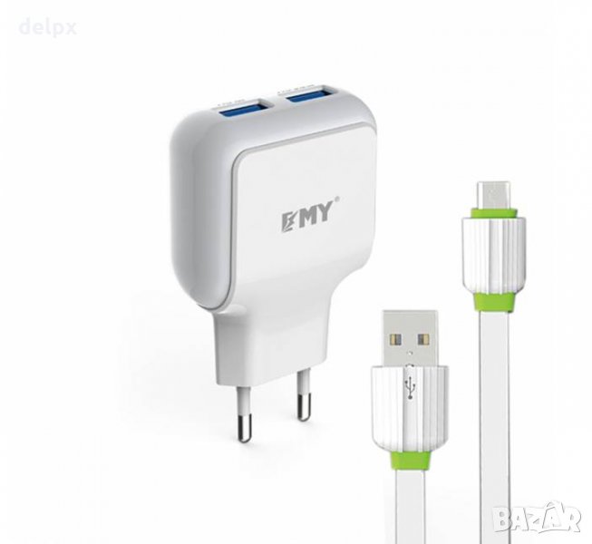 Мрежово зарядно EMY за мобилен телефон с кабел MICRO USB и 2 изхода за USB 5V 2,4A, снимка 1