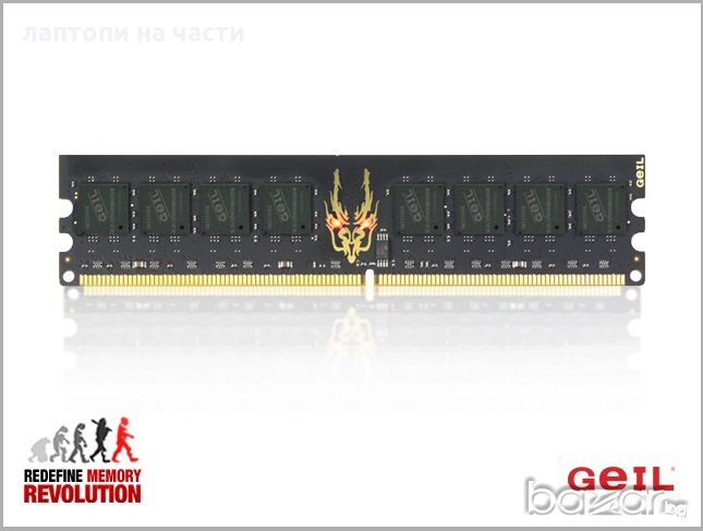 GEIL - RAM памет Black Dragon 2GB DDR2 800, снимка 1