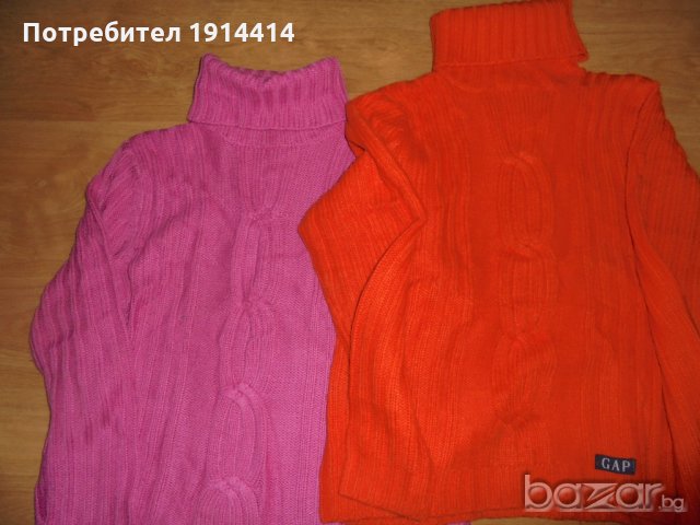 Дамски пуловери – различни модели и цветове от 6 до 15 лв. При покупка на повече от 1 брой отстъпка , снимка 10 - Блузи с дълъг ръкав и пуловери - 21072167
