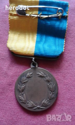 Шведски ВОЕНЕН орден, медал, знак - Malmo, снимка 3 - Нумизматика и бонистика - 25920299