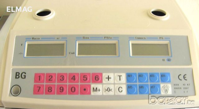 Търговска Везна - 40кг, снимка 2 - Други - 18746469