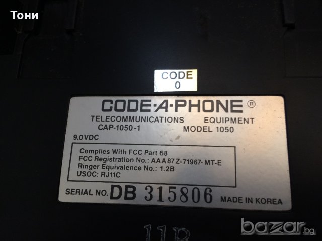 CODE-A-PHONE MODEL 1050 , снимка 4 - Стационарни телефони и факсове - 18593026