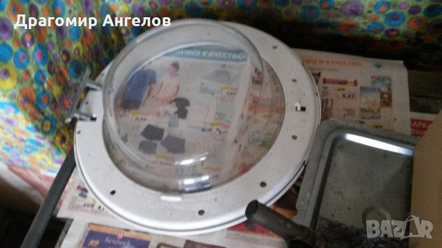 Продавам Части за Пералня Горение . , снимка 4 - Перални - 22896295