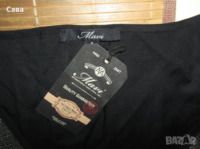 Потници и тениска MAVI, GURU   дамски,С-М, снимка 2 - Тениски - 26134127