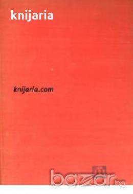 Справочник по транзистори и диоди , снимка 1 - Енциклопедии, справочници - 18228210