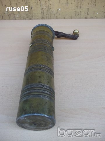 Машинка за мелене на чер пипер и др. бронзова стара - 2, снимка 4 - Други ценни предмети - 19563729