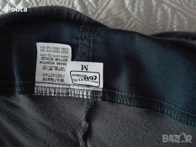 Пола за бременни Conti, снимка 4 - Дрехи за бременни - 25928087