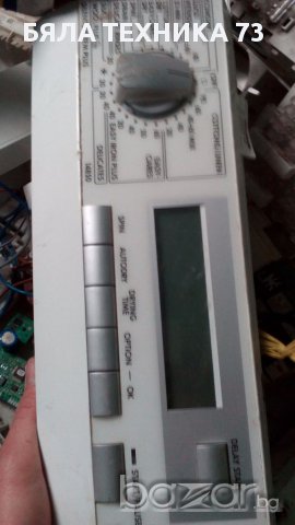 Платка за панел пералня със сушилня, снимка 2 - Перални - 17388634