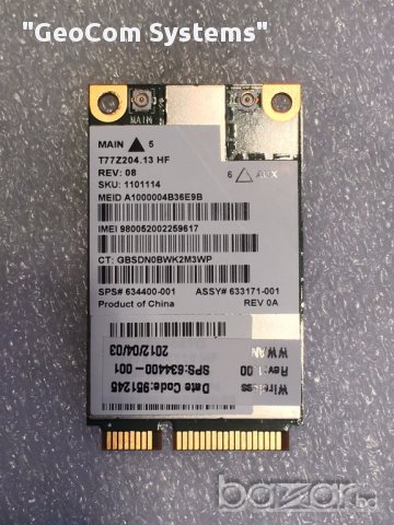 HP Gobi 3000 3G+GPS Module (Elitebook/Probook), снимка 6 - Мрежови адаптери - 13591877