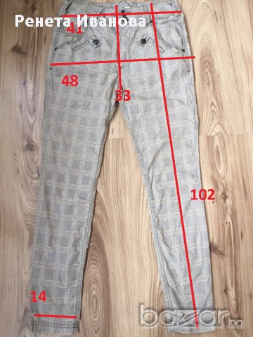 Дамски панталон PULL&BEAR оригинал, size 36, нежно каре, като НОВ, снимка 2 - Панталони - 11055396
