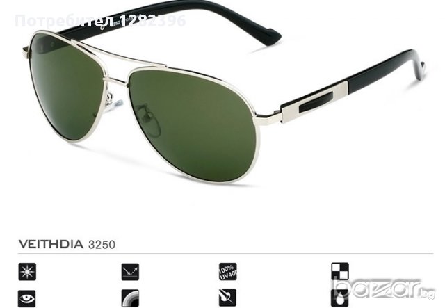 Слънчеви очила SG-001, снимка 10 - Слънчеви и диоптрични очила - 14239033
