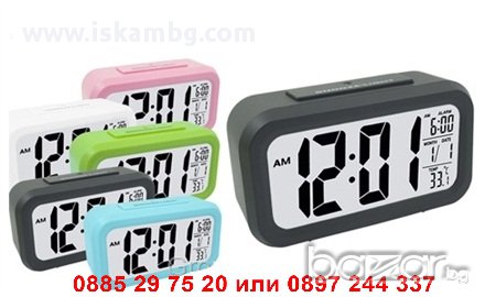 Електронен LED часовник с аларма - код 1019, снимка 1 - Други стоки за дома - 12979307