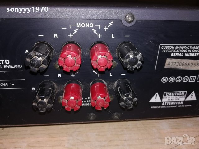 nad model 306 amplifier-здрав усилвател-внос швеция, снимка 17 - Ресийвъри, усилватели, смесителни пултове - 21696989
