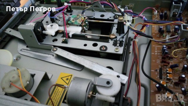 Memorex cd-6000 СД дек с 6 диска, снимка 3 - Декове - 26007425