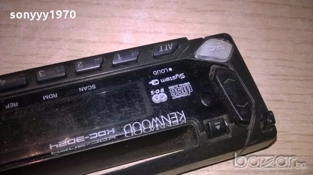 kenwood car audio-панел за цд-внос швеицария, снимка 7 - Аксесоари и консумативи - 19884646