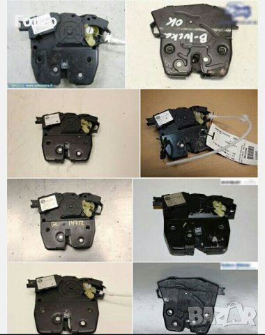 брава багажник BMW 3 Е90, снимка 2 - Части - 24843361