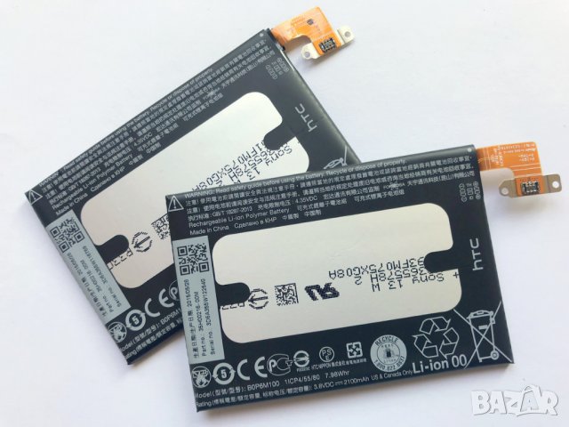 Батерия за HTC One Mini 2, снимка 3 - Оригинални батерии - 25999570