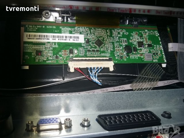 MAIN AV CV9203H-Q42, снимка 5 - Части и Платки - 22125153