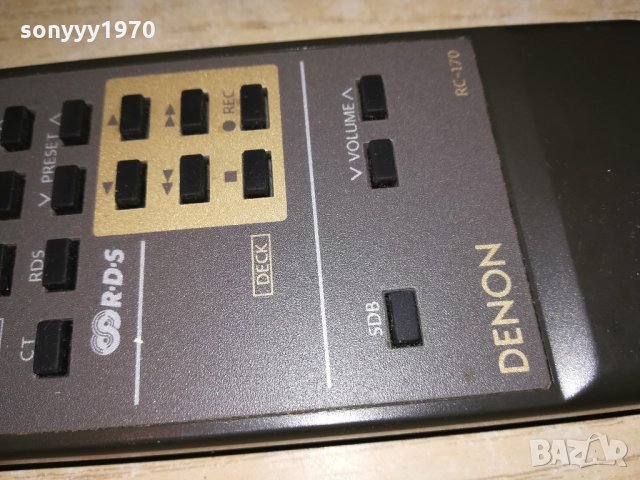 denon-audio remote control-внос швеицария, снимка 10 - Ресийвъри, усилватели, смесителни пултове - 22145727