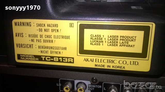 akai-amplifier+cd3disc+tuner+deck2-внос швеицария, снимка 16 - Ресийвъри, усилватели, смесителни пултове - 12735831