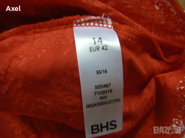 Нова МАКСИ 3-4ХЛ рокля, снимка 2 - Рокли - 25477419