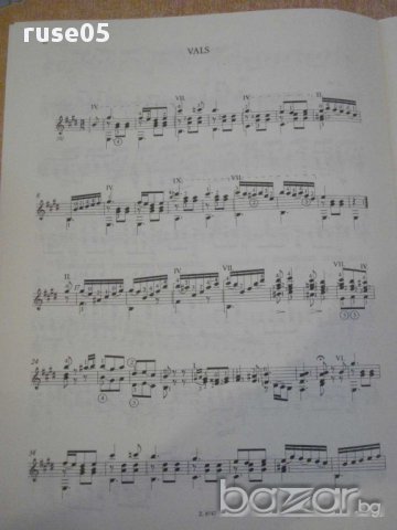 Книга "SPANYOL GITÁRZENE-JOSÉ BROCÁ-BENKÓ Dániel" - 12 стр., снимка 5 - Специализирана литература - 15937781