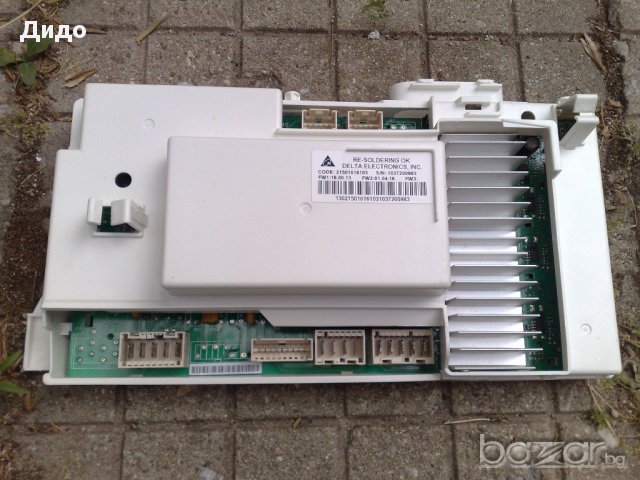 Продавам отлична управляваща платка за автоматична пералня Hotpoint-Ariston 