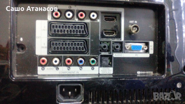 Samsung LE32M87BD със счупена матрица ,BN44-00209A ,BN41-00981B ,T315XW02 V6 ,4H.V2668.001/G, снимка 3 - Части и Платки - 25863815