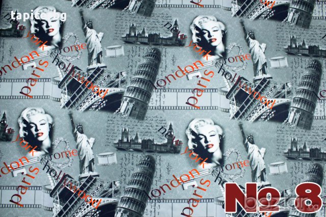 Дамаска за мебели Принт, снимка 8 - Платове и дамаски - 9444486