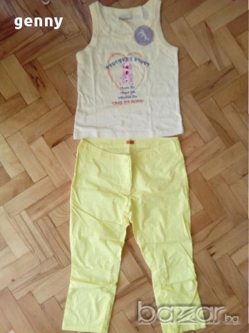 Разпродажба:Нови:сет BERSHKA & Papaya, снимка 4 - Панталони - 14728733