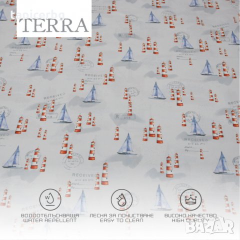 Дамаска  -Тера  1-17, снимка 2 - Платове и дамаски - 26014290