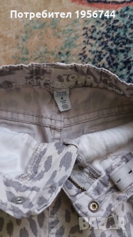 Лот тигрови полички., снимка 4 - Детски комплекти - 23371635