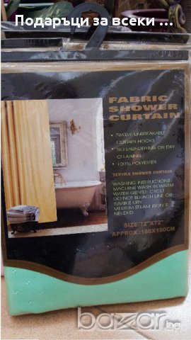 НОВО! Завеса за баня!, снимка 5 - Пердета и завеси - 14071120