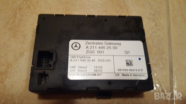 Модул централно Мерцедес W211, снимка 2 - Части - 24255869
