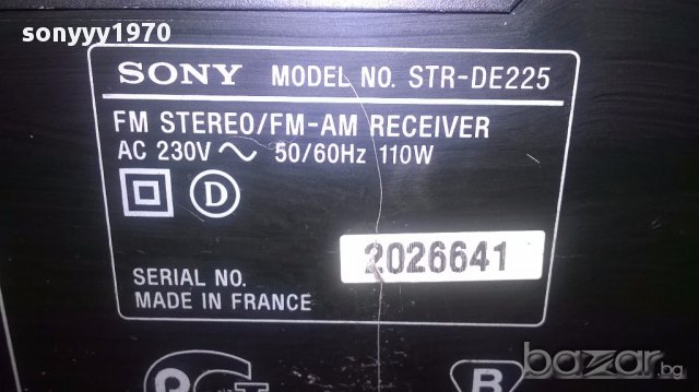 Sony stereo receiver str-de225-внос швеицария, снимка 12 - Ресийвъри, усилватели, смесителни пултове - 13205591