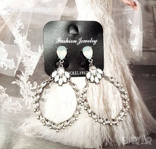 Обеци , снимка 3 - Обеци - 23844669