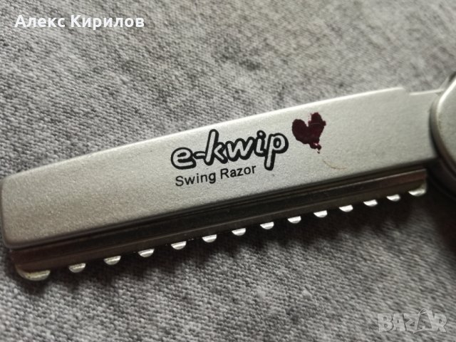 Коплект за фризьори E-kwip, снимка 11 - Фризьорски услуги - 25941870