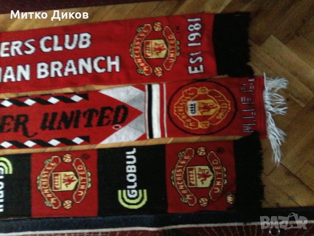 Манчестър Юнайтед шалове, снимка 2 - Футбол - 23845498